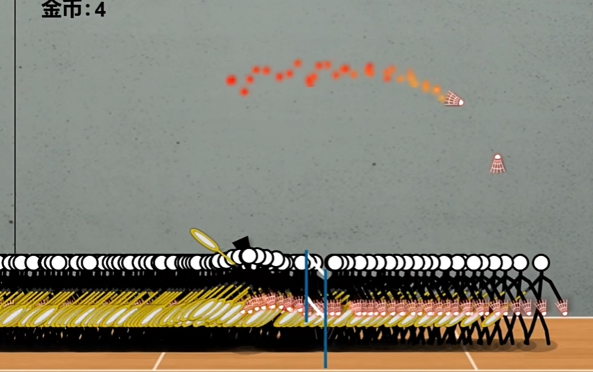 《火柴人羽毛球》游戏截图