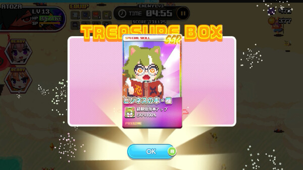 《胡萝卜CRYPTONINJA PETIT》游戏截图