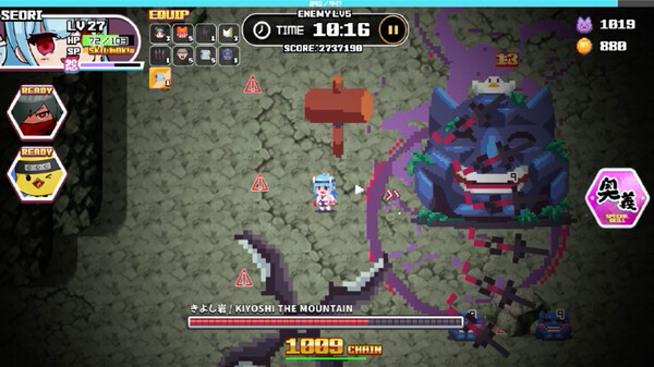 《胡萝卜CRYPTONINJA PETIT》游戏截图