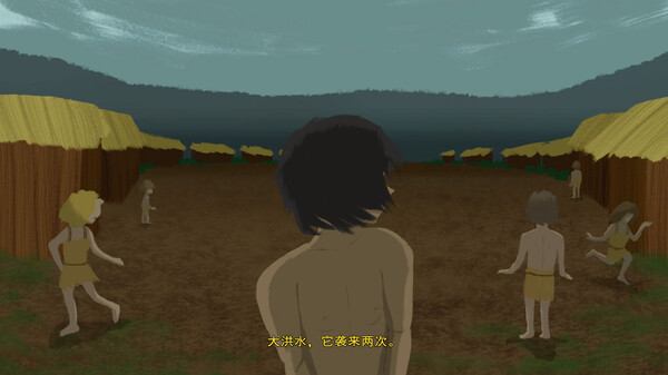 《诺亚的困境》游戏截图