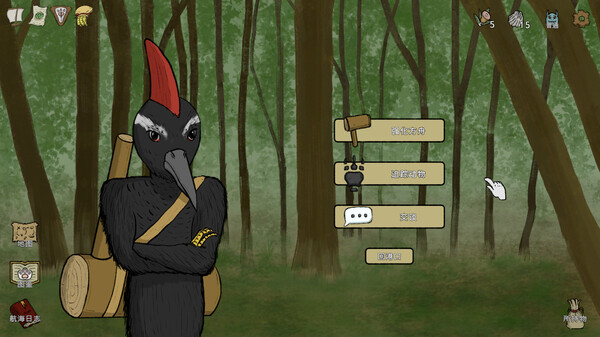 《诺亚的困境》游戏截图