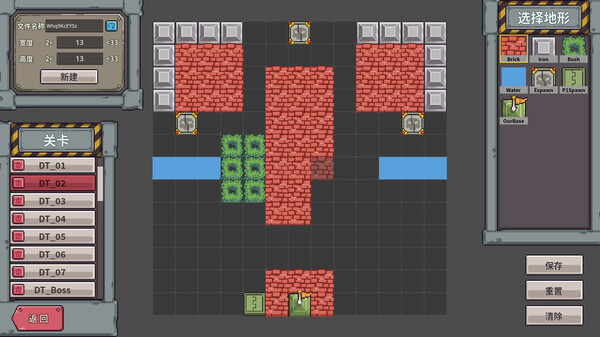 《坦克核心》游戏截图