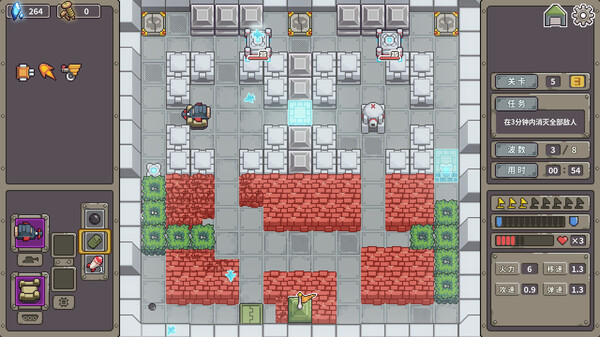 《坦克核心》游戏截图