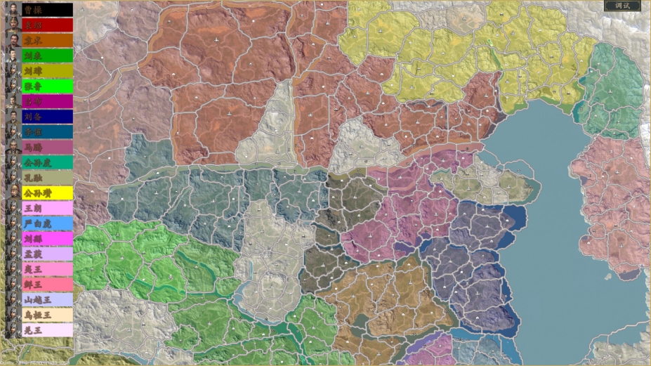 《英雄竞起》游戏截图