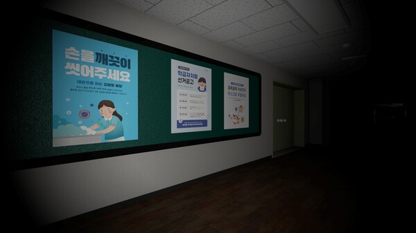 《余烬飞舞》游戏截图