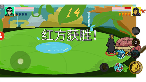 《像素火影》游戏截图