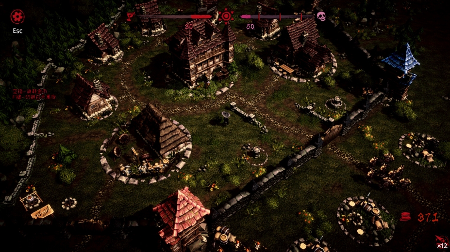 《女巫之路》游戏截图