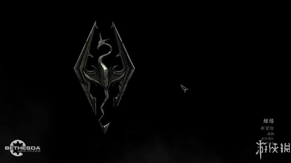 《上古卷轴5：天际》中文游戏截图