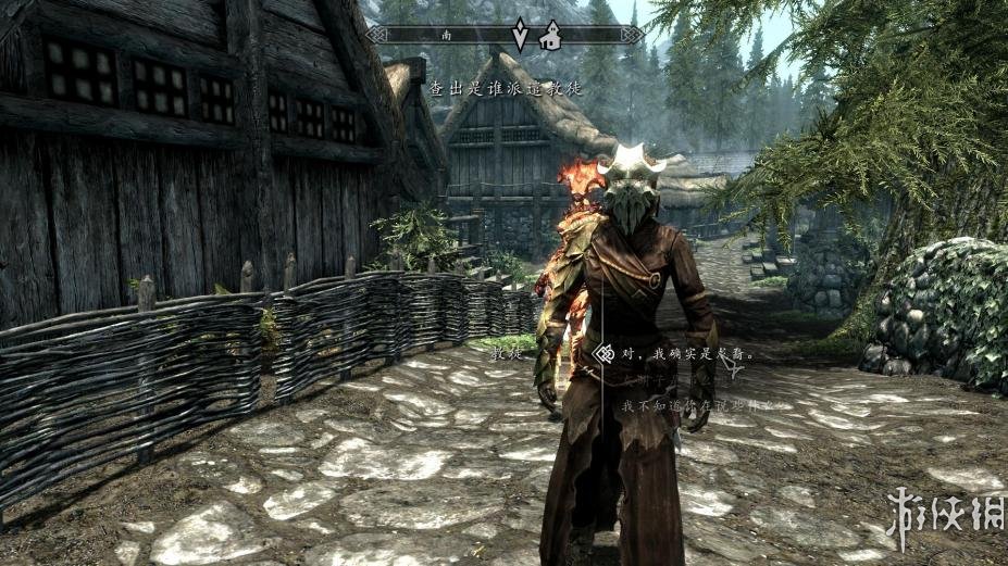 《上古卷轴5：天际》中文游戏截图