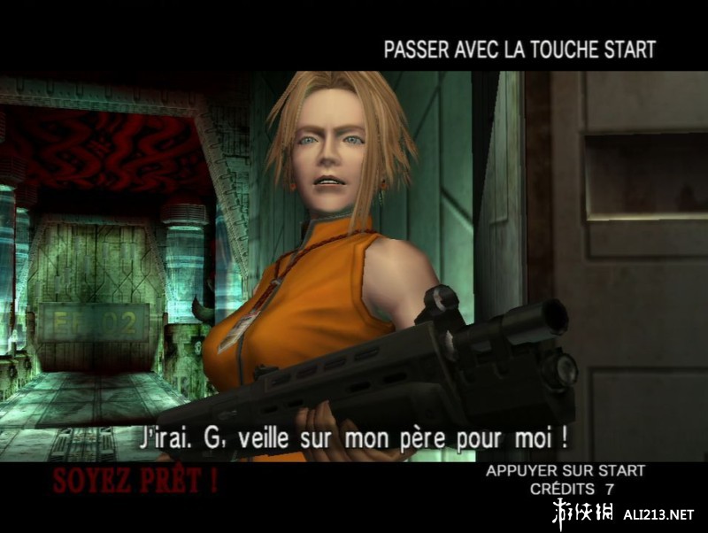 《死亡之屋3》PS3截图