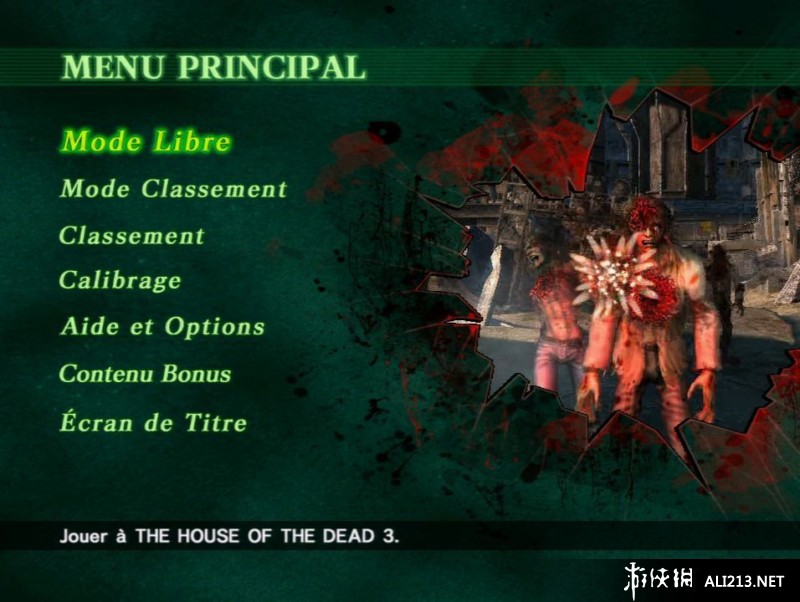 《死亡之屋3》PS3截图