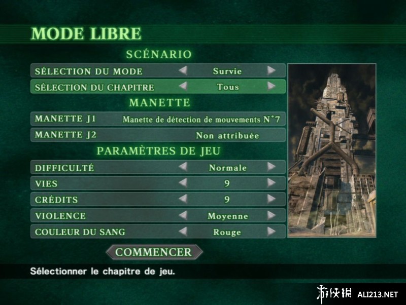 《死亡之屋3》PS3截图