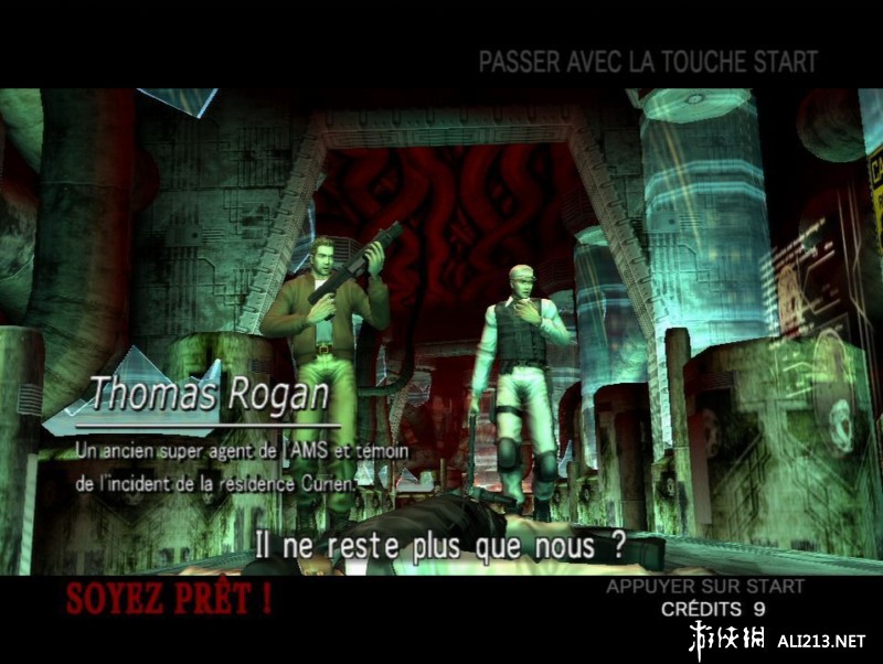 《死亡之屋3》PS3截图