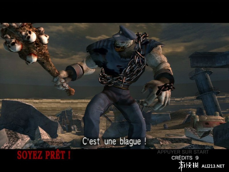 《死亡之屋3》PS3截图