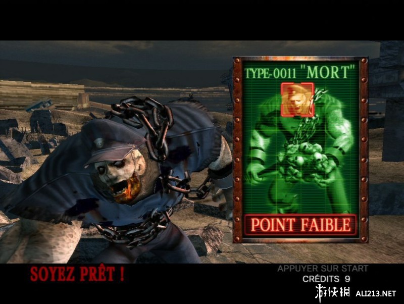 《死亡之屋3》PS3截图