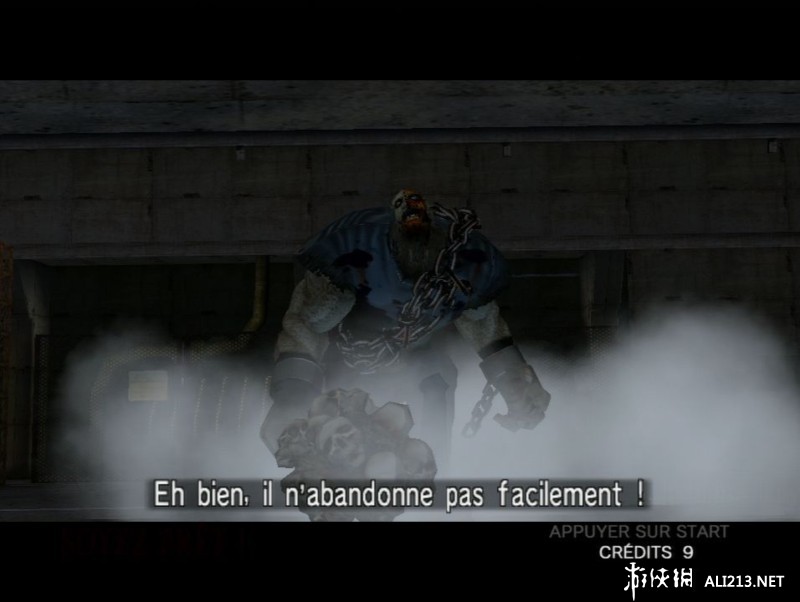 《死亡之屋3》PS3截图