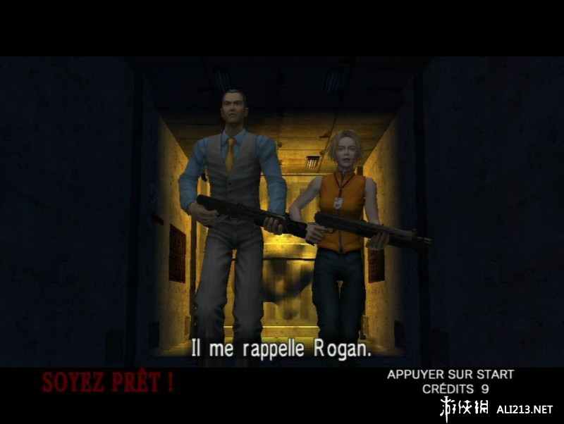 《死亡之屋3》PS3截图