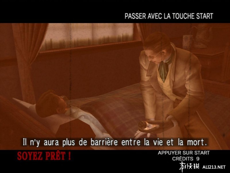 《死亡之屋3》PS3截图