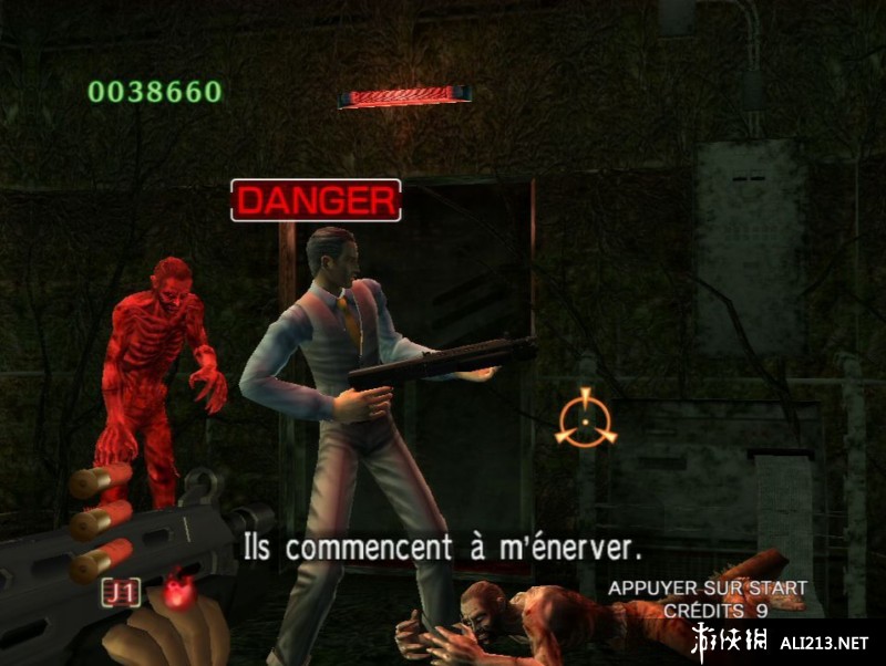 《死亡之屋3》PS3截图