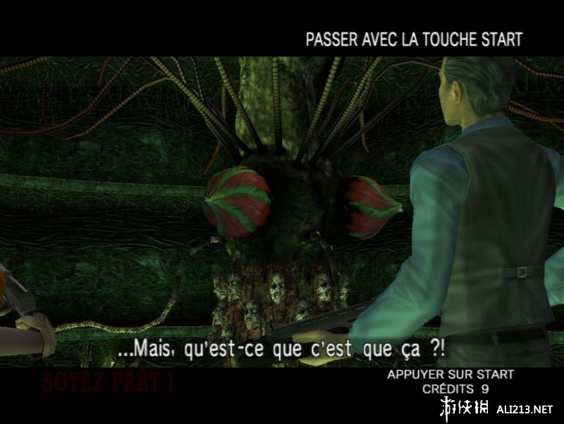 《死亡之屋3》PS3截图