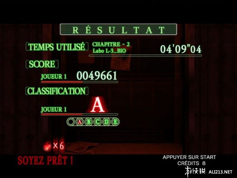 《死亡之屋3》PS3截图