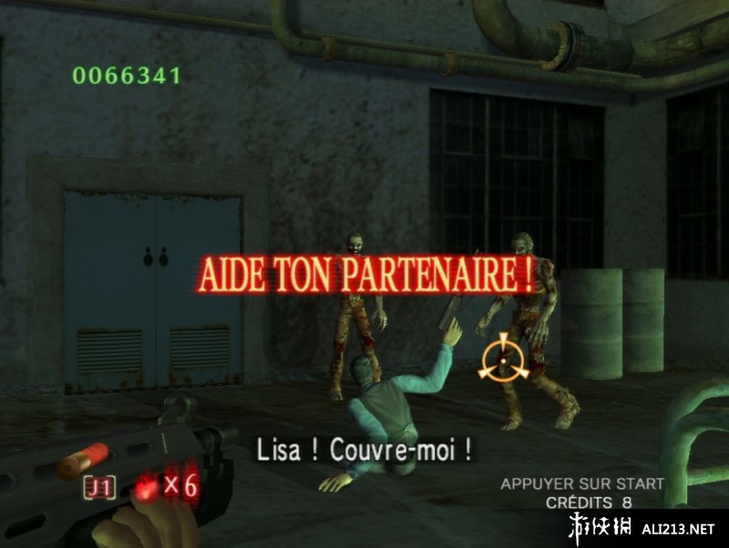 《死亡之屋3》PS3截图