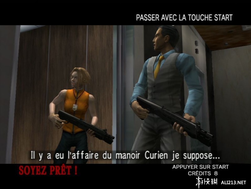 《死亡之屋3》PS3截图