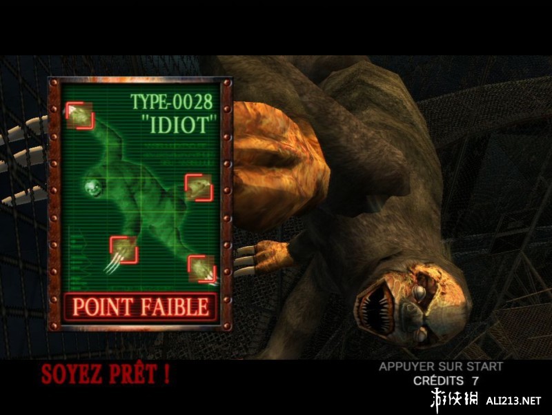 《死亡之屋3》PS3截图