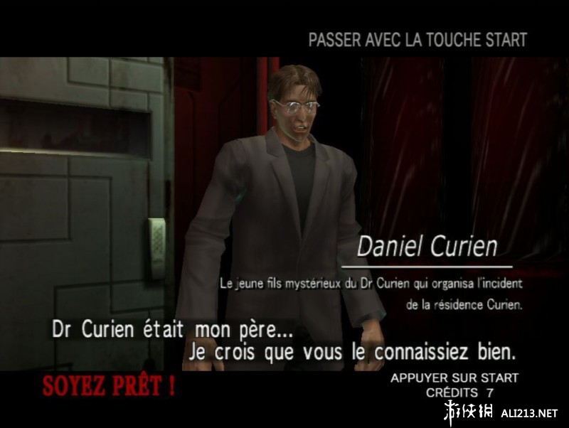 《死亡之屋3》PS3截图