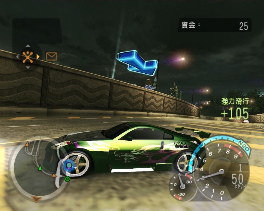 《极品飞车8：地下狂飙2》游戏截图