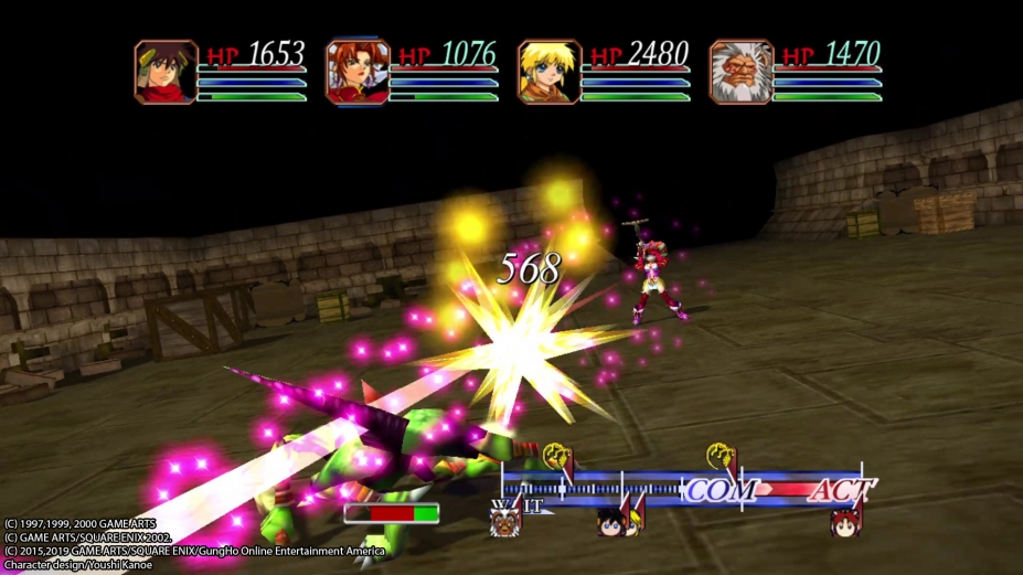 《格兰蒂亚2高清重制版》游戏截图