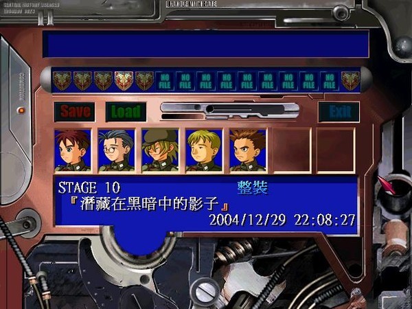 《天使同盟》游戏截图