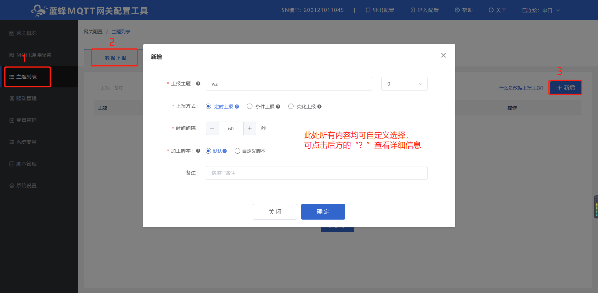 1697529445447mezn79fv0d