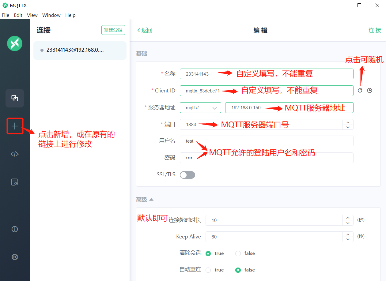 1697529445724eg8ane58id