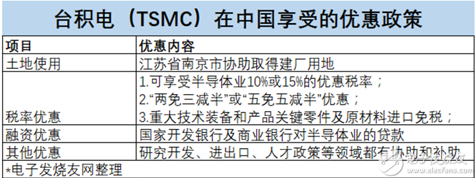 5a16938b826c7.png 5.png