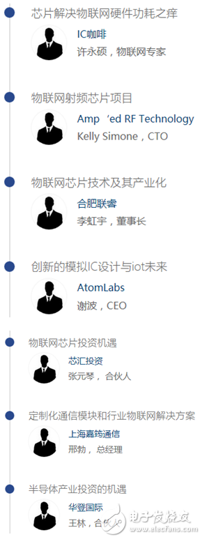 5a1693c891ee4.png 7.png