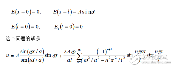 comsol电磁场仿真案例