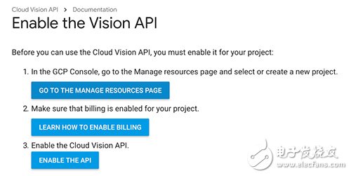 设置用于机器视觉的 Google 云平台需要遵循的主要步骤图片