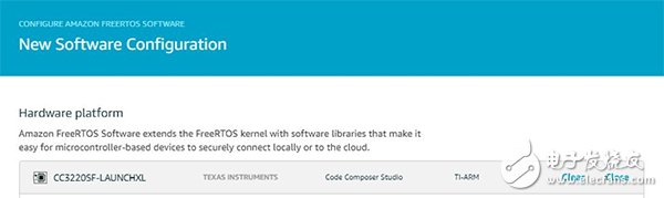 将与a：FreeRTOS OTA功能配合使用的硬件配置图像