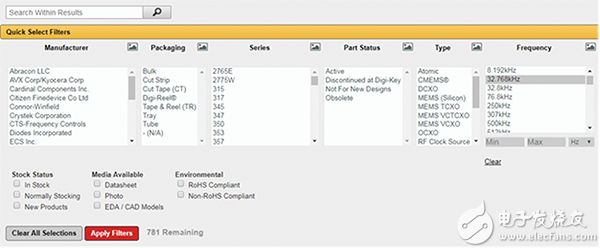 在 Digi-Key 参数搜索引擎中选择 32.768 kHz 的振荡器。