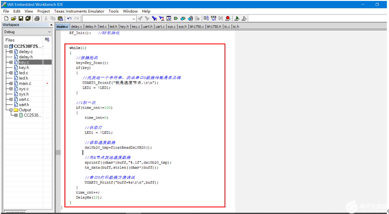 image-20220111095857654