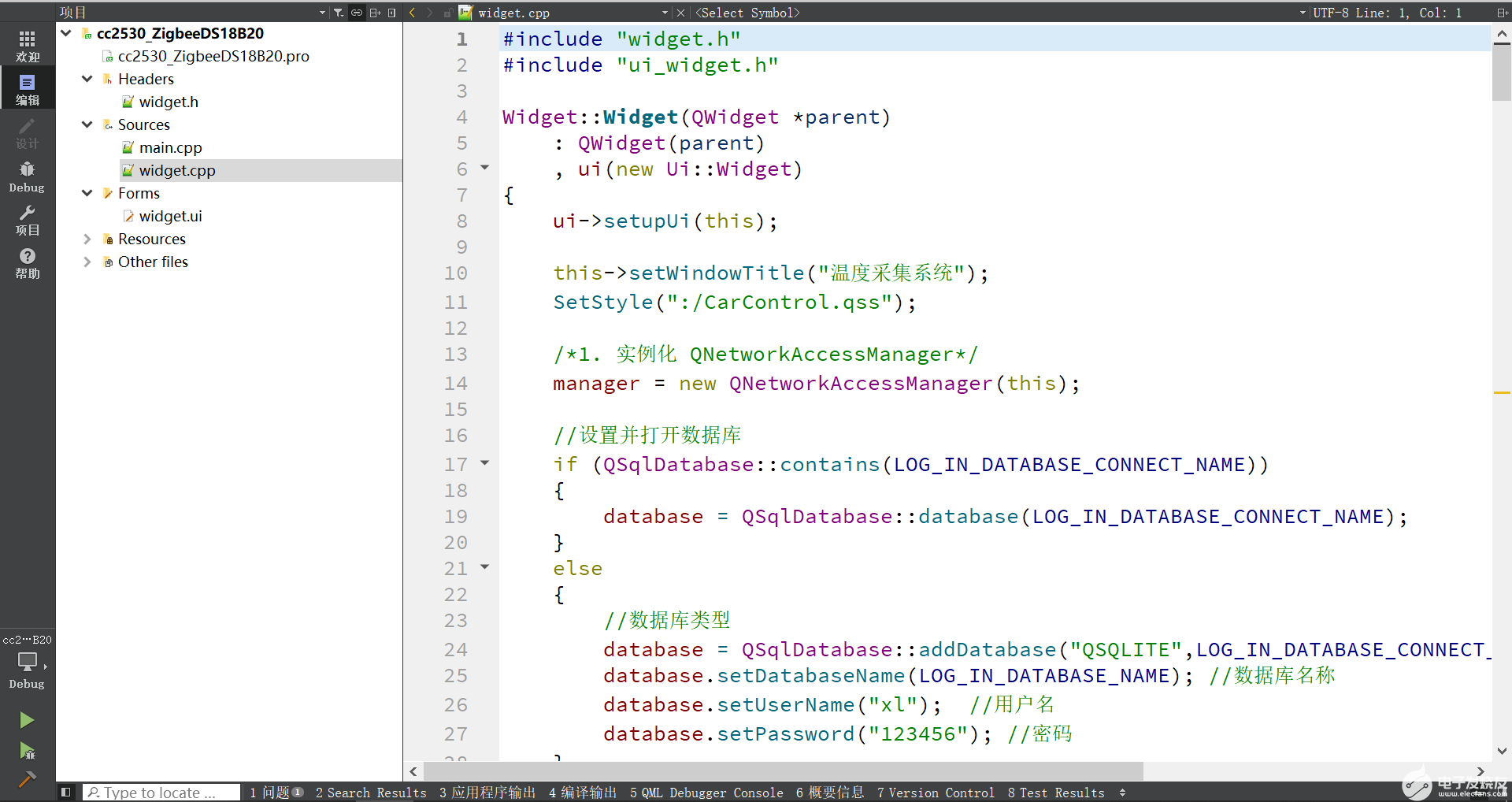 image-20220111102052611