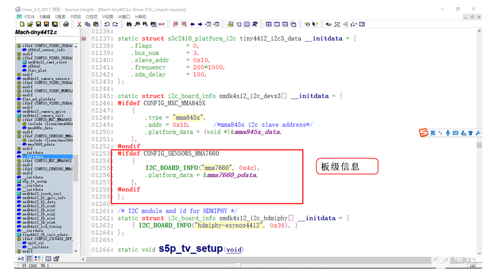 image-20220108212025997