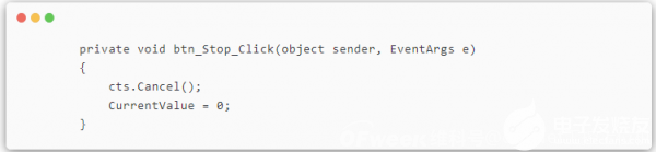 多线程启动停止暂停继续