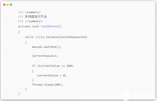 多线程启动停止暂停继续