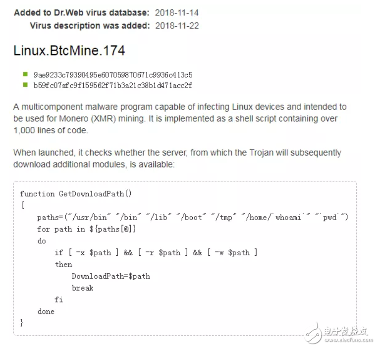 新型 Linux 病毒出炉 比传统恶意Linux 病毒更恶意