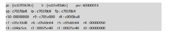 Linux编程时遇到Oops提示该如何排查？