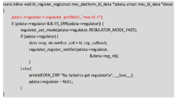 Linux编程时遇到Oops提示该如何排查？