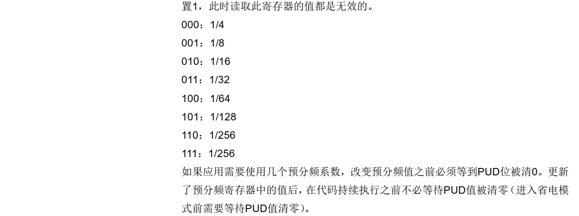 1684419442677gjs4287pj5