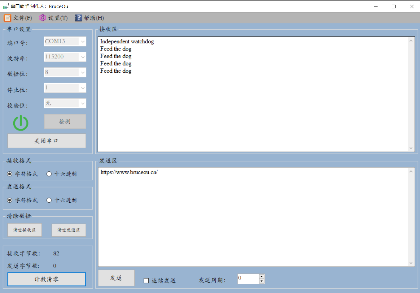 1684419443035mtliv35net